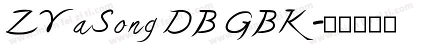 ZYaSong DB GBK字体转换